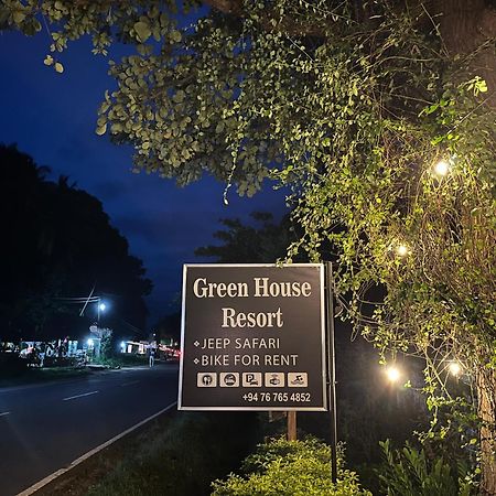 Green House Resort Sigiriya Exterior foto