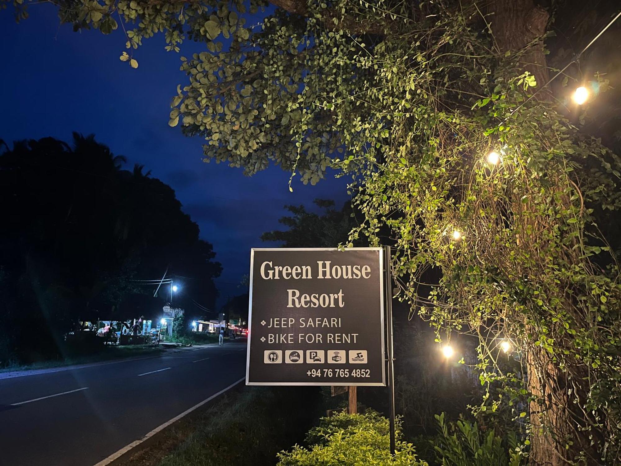 Green House Resort Sigiriya Exterior foto